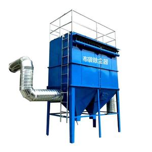 كيس نبضات ، نسف الرمال الصناعية - Product Image 2