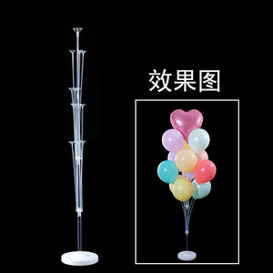 Offre Spéciale 7 pièces/ensemble Kit de <span class=keywords><strong>support</strong></span> de <span class=keywords><strong>ballon</strong></span> de Table porte-<span class=keywords><strong>ballon</strong></span> pour décoration de fête de ballons d'anniversaire - Product Image 4