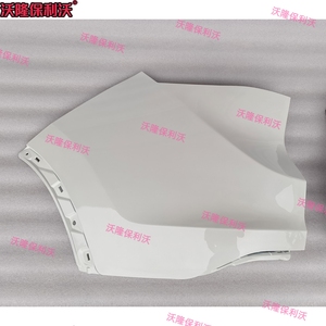 Cubierta Lateral del Esquinas del Parachoques Trasero para <span class=keywords><strong>Honda</strong></span> <span class=keywords><strong>CRV</strong></span> 2012 2013 <span class=keywords><strong>2014</strong></span>, Protector Lateral del Parachoques Trasero para <span class=keywords><strong>CRV</strong></span> 2012-<span class=keywords><strong>2014</strong></span> - Product Image 6