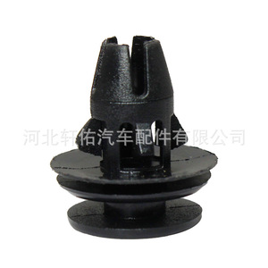 Clip de Montaje para Tubo de Luz Trasera de Chrysler Dodge Ram 68061648-AA, Plástico, Pieza Única - Product Image 3