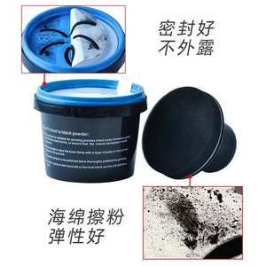 Car lesste Sanding Guide <b>Powder</b> 150g For Car <b>Body</b> Repair - Product Image 5