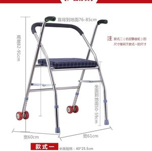 Unique <b>Walker</b> Rollator Steel Frame Height Adjustable Folding Mobility Aid For <b>Elderly</b> Patient Rehabilitation - Product Image 4