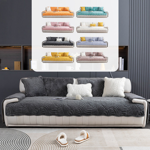 <span class=keywords><strong>Coussin</strong></span> de canapé <span class=keywords><strong>coussin</strong></span> de canapé matelassé en chenille feuille de bananier housse de siège anti-poussière serviette <span class=keywords><strong>coussin</strong></span> antidérapant à la mode simple - Product Image 6