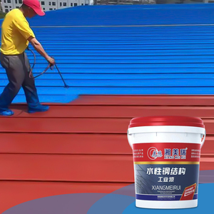 Nhanh chóng làm khô Putty dễ dàng để áp dụng mịn màu nước thép gạch sơn mài - Product Image 6
