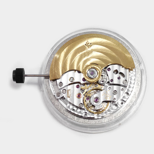 Accesorios para Relojes, Movimiento de Reloj de Alta Calidad Compatible con PP 5711/5811/5167, Movimiento <span class=keywords><strong>Chone</strong></span> Cal.SC330 - Product Image 4