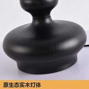 Lampe de table rétro vintage française en bois de frêne blanc américain, style wabi-sabi, ambiance sophistiquée pour la chambre à coucher, le salon, la table - Product Image 4