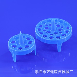 Taixing Wantong Medical Equipment Factory <b>Plastic</b> Round Floats 8 Hole And 20 Hole For Water Bath Centrifuge <b>Tube</b> Racks - Product Image 3