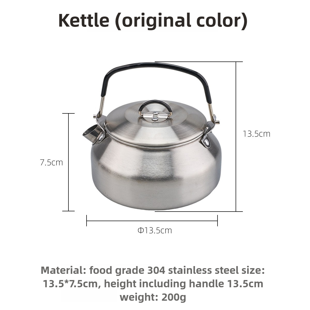 Silver 13.5*13.5*7.5cm