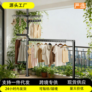 Floor To Ceiling Aluminum Alloy <b>Clothes</b> Drying <b>Rack</b> Single Bar Adjustable Standing Type For Bedroom And Balcony - Product Image 5