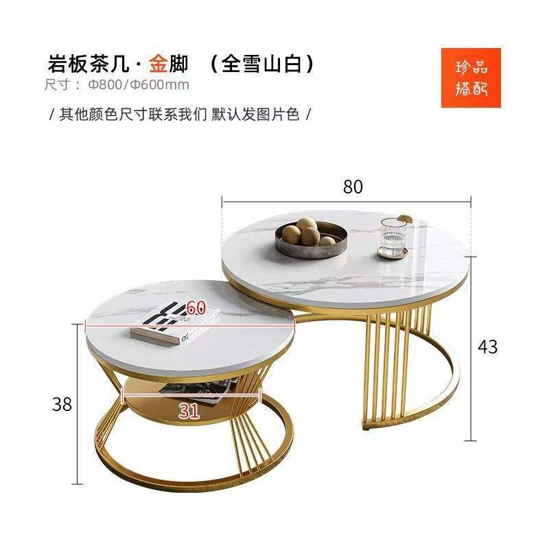 Table basse combinée [Golden Feet+Big White Little White]