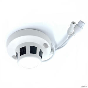 1/<span class=keywords><strong>2</strong></span>.9英寸CMOS超低光0.001Lux全色<span class=keywords><strong>2</strong></span>.0mp IP摄像机H.264双流，带3.7毫米针孔镜头 - Product Image 4