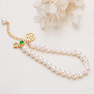 Suministro Directo del Fabricante, Accesorios Hechos a Mano Fu Man Tian Xing para Niñas, Pulseras con Dijes a la Moda, Producto para Transmisión en Vivo - Product Image 3