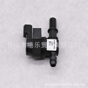 Soupape de purge de cartouche de charbon actif Hong Le Sensors 9U5A9G866DC pour système de carburant automobile, pièce de rechange - Product Image 2