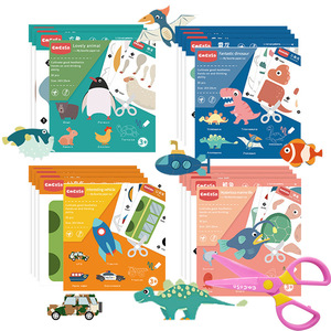 ชุดงานฝีมือตัดกระดาษคาคาซ่าสำหรับเด็ก 3+ ปี ชุดของเล่นไดโนเสาร์ ยานพาหนะ สัตว์ทะเล ของเล่นเสริมพัฒนาการ DIY ขนาด 20x20 ซม. - Product Image 1