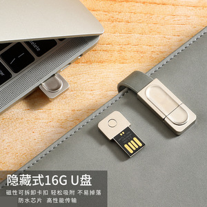 Clé USB 16 Go dissimulée avec clip magnétique détachable, étanche, puce haute vitesse pour transfert de données - Product Image 1