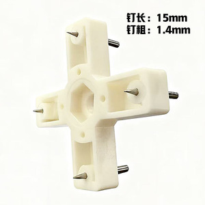 Plastic Cross Shape <b>Wall</b> Hooks With <b>Nails</b> For Picture Hanging 3-5kg Load Capacity - Product Image 4