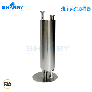 ชุดตัวอย่างไอน้ำบริสุทธิ์แบบชาร์รี่ชนิดแผ่นท่อคงที่สำหรับยาชีวภาพ - Product Image 1
