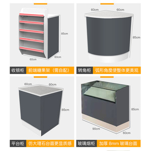 Checkout Counter With Smoke Cabinet And Alcohol Shelf Modern Design Customizable For Convenience Store Pharmacy - Product Image 3