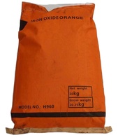 Pigment de ciment coloré chinois, colorant, noir, vert, oxyde de fer, rouge, Pigment inorganique, 15 ml