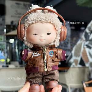 Ropa para Muñecas Rabubu de Vinilo en Caja Sorpresa, Accesorios Colgantes de Alta Energía, Juguete de Plástico de Dibujos Animados, Escala 1:7, Edad 14+ - Product Image 2