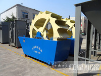 Machine de nettoyage de sable de silice la plus vendue 2026, laveuse de sable artificiel à roues Hongxing