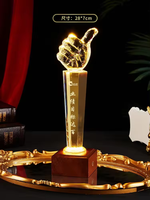 Plaques en cristal personnalisées avec éclairage LED créatif, style sportif, gravure laser DIY, coffret cadeau, trophée en cristal, récompense