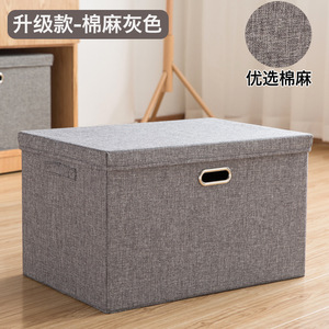 Clothing Organizer <b>Storage</b> <b>Box</b> Rectangle Black Foldable With Metal Handle For Wardrobe Use - Product Image 2