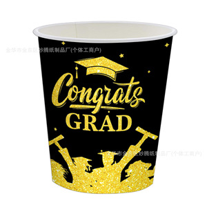 Graduation Theme Disposable Tableware <b>Set</b> Plates <b>Cups</b> Napkins Utensils Party Supplies for Graduation Celebration - Product Image 3