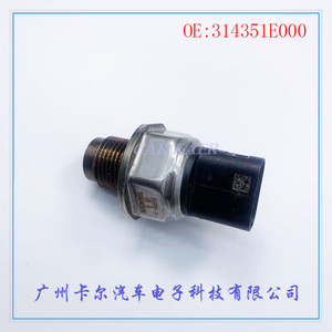 เซ็นเซอร์วัดแรงดันน้ำมันเชื้อเพลิง 95PP31 เทคโนโลยีแบบ Piezoresistive สำหรับรถยนต์ - Product Image 5