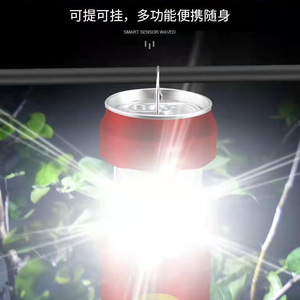 <b>Led</b> Can <b>Lantern</b> USB Charging Aluminum <b>Camping</b> Light Outdoor Portable Tent Lamp White Light - Product Image 4