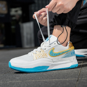 <strong>Basketball</strong> Sneakers Lightweight Soft Sole Breathable Knit Fabric Design Suitable for Daily Training and Walking - Product Image 1