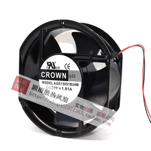 Ventilateur de refroidissement industriel Crown 24V DC 17,2 cm Age15051b24m pour utilisation avec onduleur - Product Image 2