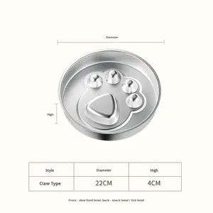 스테인리스 스틸 솔리드 슬로우 피더 강아지 고양이 밥그릇 미끄럼 방지 뒤집힘 방지 원형 야외 애완동물 밥그릇 - Product Image 6