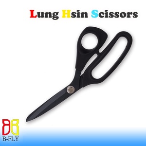 Tijeras Láser Especiales para Sastrería y Costura, Hoja de Acero Inoxidable con Borde Dentado/Liso, Tijeras para Coser Tela, Tijeras para Bordar - Product Image 4