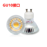 Projecteur LED AC230V PAR16 Valeur GU10/5W (50W) Projecteur à corps en verre 400 lm