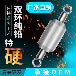 Pesas de plomo de liberación rápida Giant Fin King, de 1.5g a 10g, accesorios de pesca, venta al por mayor - Product Image 5