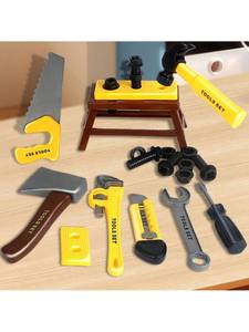 1 ensemble d'outils de réparation pour enfants, outils de réparation simulés, perceuse électrique, tournevis, <span class=keywords><strong>visseuse</strong></span>, jouet de jeu d'imitation - Product Image 1