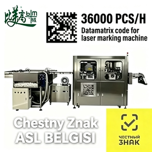Machine de marquage laser entièrement automatique pour casquettes avec inspection visuelle, code Datamatrix, ligne de conformité Russie Chestny Znak - Product Image 1