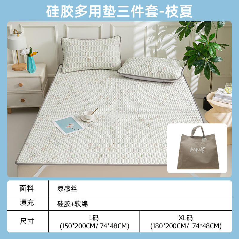 แผ่นซิลิโคนอเนกประสงค์ - Zhixia (ถุงผ้าสปันบอนด์)