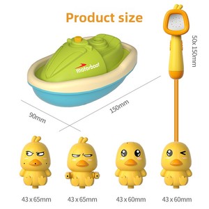 Nouveau Modèle de <span class=keywords><strong>Jouet</strong></span> de Bain Électrique pour Enfants en Forme de Canard Jaune en Plastique, avec Jet d'Eau et Rotation Amusante, Fonctionne avec 4 Piles AAA - Product Image 5