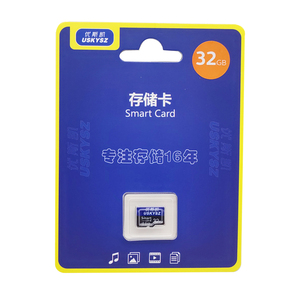 Thẻ nhớ <span class=keywords><strong>Micro</strong></span> TF chất lượng cao 32GB, dung lượng đầy đủ 8GB 16GB 64GB, ổ flash mini bằng nhựa, kèm mẫu miễn phí - Product Image 5