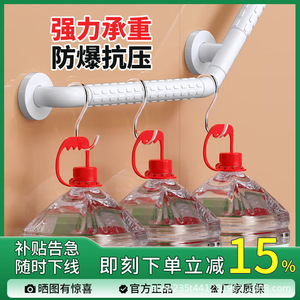 ราวจับติดผนังสแตนเลสแบบหนา 135 องศา ป้องกันการลื่น สำหรับห้องน้ำ ผู้สูงอายุ และเด็ก เพื่อความปลอดภัย - Product Image 5