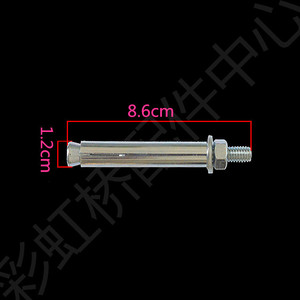 สกรูขยาย Jd ขนาด 8.6 ซม. x 1.2 ซม. แบบตอกด้วยค้อน สำหรับเครื่องทำน้ำอุ่นไฟฟ้า - Product Image 1