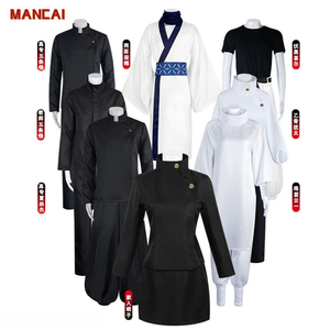 Costume de <span class=keywords><strong>Cosplay</strong></span> Gojo Satoru Jujutsu Kaisen Anime Japonais, Tenue d'Halloween de Film et Série TV, Uniforme Scolaire Bleu et Noir Complet - Product Image 1