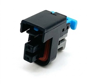 Conector Automotriz Impermeable de 2 Pines para Inyector Multec, Conector Hembra para Motor, Arnés de Cables Aptiv 15326181 - Product Image 1