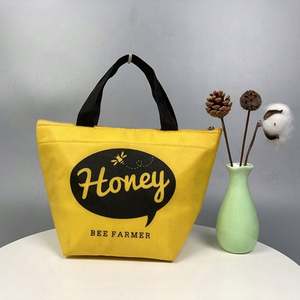 Sac à lunch isotherme Sacs isothermes Sac à provisions personnalisé avec isolation - Product Image 2