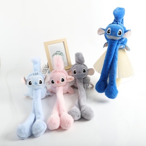 ที่ปิดหูกันหนาวแบบนุ่ม ระบายอากาศได้ดี สีฟ้า ลายการ์ตูนน่ารัก สำหรับเด็กและนักเรียน ดีไซน์แบบหนีบเดียว ให้ความอบอุ่น อุปกรณ์เสริมรูปสัตว์ - Product Image 1