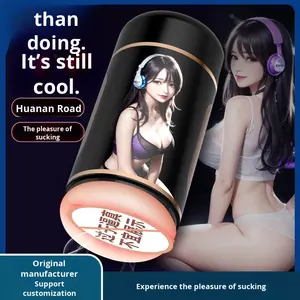 Cup Soft TPE Handmatige Volwassen Seks Speelgoed Eén Stuk Mannelijke Masturbator Vliegtuig Cup Groothandel Dropshipping - Product Image 6