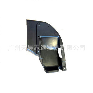 Support de pare-chocs avant Jeep Wrangler 68293878AB 68293879AB en acier métallique, pièce standard - Product Image 2