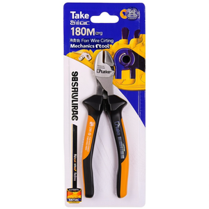 Take <b>Side</b> <b>Cutter</b> Pliers 180mm For Wire Cutting Mechanics Tool - Product Image 2